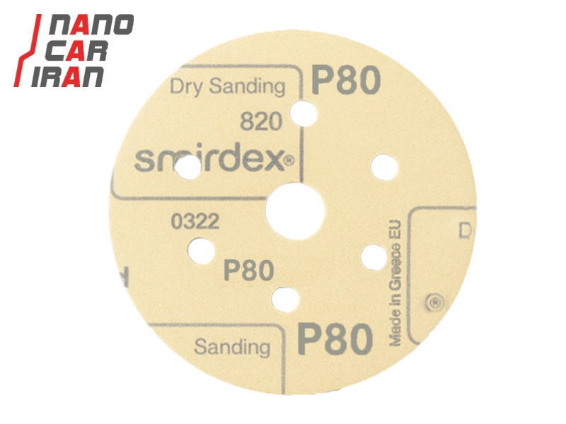 سنباده سایز ۱۵۰ میلی‌ متری ( ۶ اینچ ) اسمیردکس درجه زبری P80